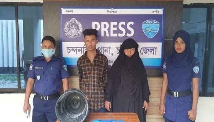 মা-ছেলে মিলে ইয়াবা কারবারি