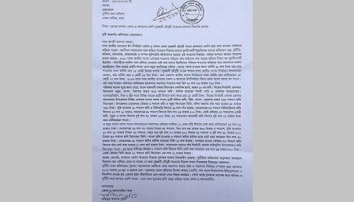এমপি শাওনের মামলার ধীরগতি, দুদকে চিঠি