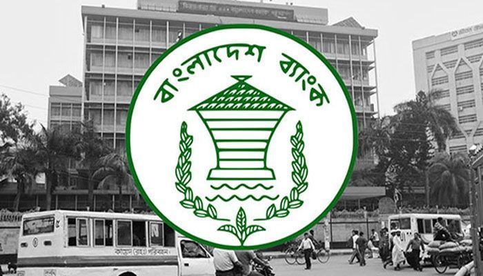 কোরবানির পশুর হাটে জাল নোট যাচাইয়ে নতুন পদ্ধতি