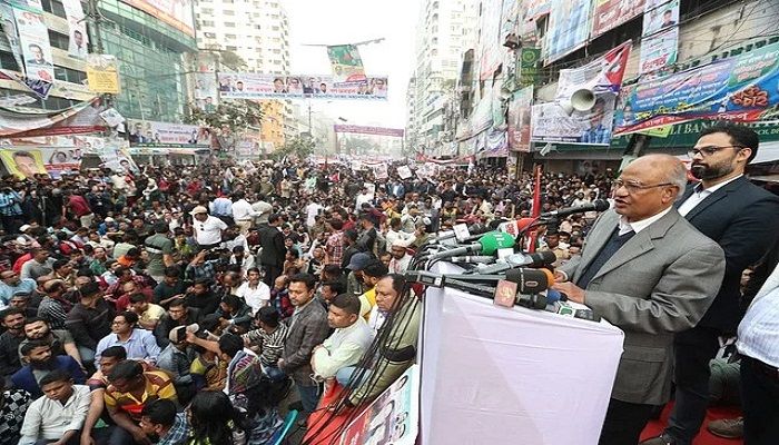 ২৫ জানুয়ারি মহানগর ও জেলায় সমাবেশ করবে বিএনপি