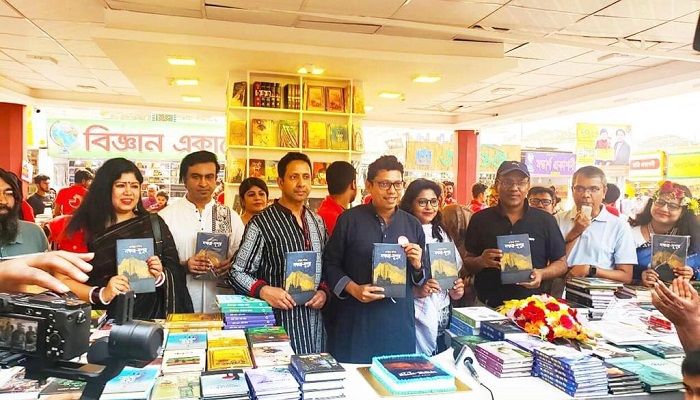 বঙ্গভঙ্গ ও ব্রিটিশবিরোধী আন্দোলনের প্রেক্ষাপটে উপন্যাস ‘নক্ষত্র-নূপুর’ প্রকাশিত