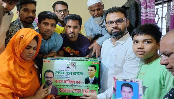 গুম-খুনের বিচার এদেশে মাটিতেই হবে : ফুটবলার আমিনুল