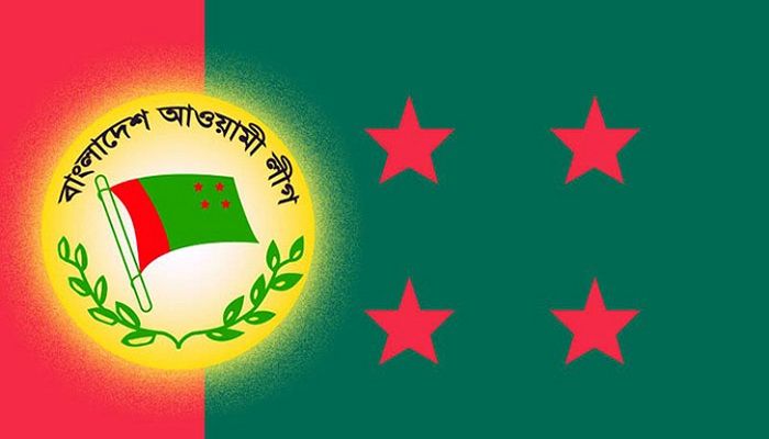 আ.লীগের সংসদীয় মনোনয়ন বোর্ডের সভা শনিবার