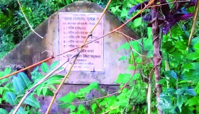 এখনও শহীদের মর্যাদা পাননি মুক্তিযুদ্ধে নিহত ফেনীর ১৬ বীর 