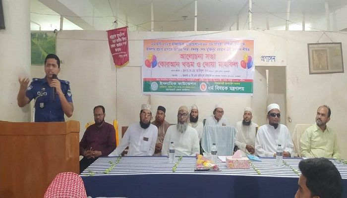 ইসলাম প্রচারে বঙ্গবন্ধুর অবদান শীর্ষক আলোচনা অনুষ্ঠিত