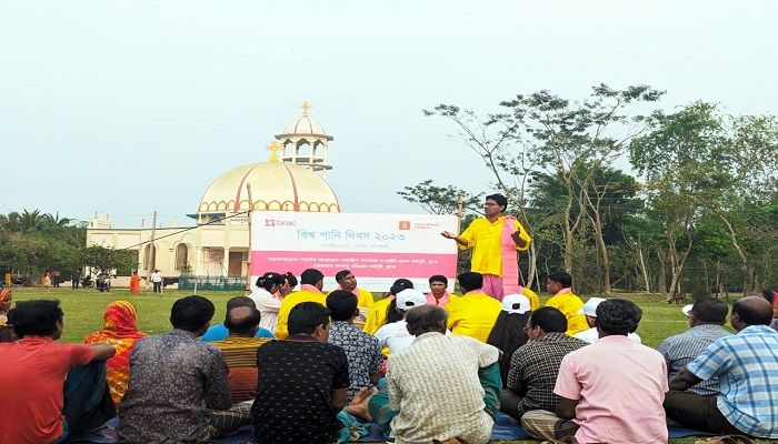 মোংলায় ব্র্যাকের বিশ্ব পানি দিবস উদযাপন