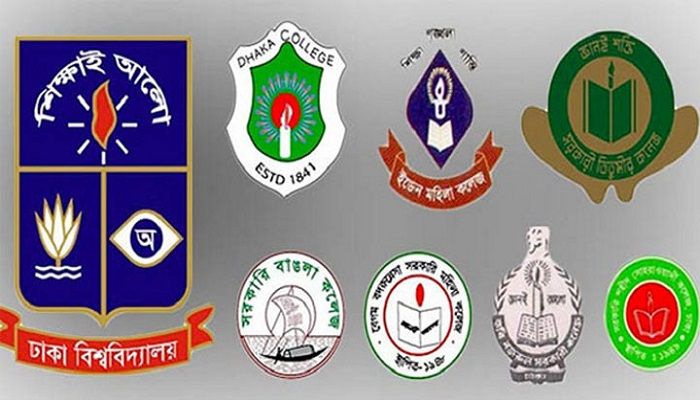 সাত কলেজের ভর্তি পরীক্ষা শুরু ১৬ জুন