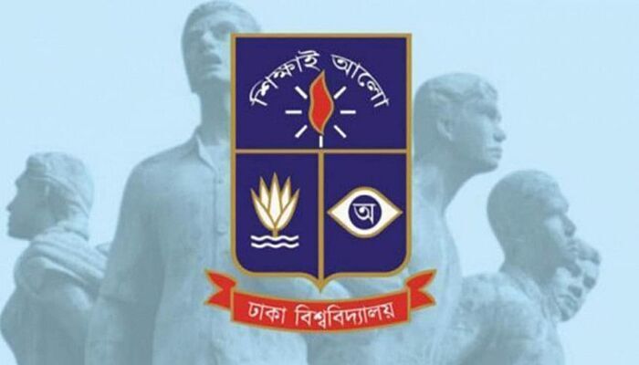 ঢাবির রেজিস্টার্ড গ্র্যাজুয়েট নির্বাচন: ২৫ পদেই আওয়ামীপন্থীদের জয়