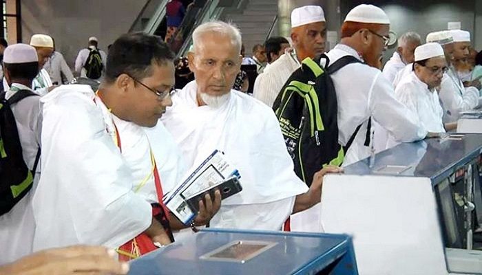 হজ কার্যক্রম সংশ্লিষ্ট ব্যাংক শুক্র-শনিবার খোলা