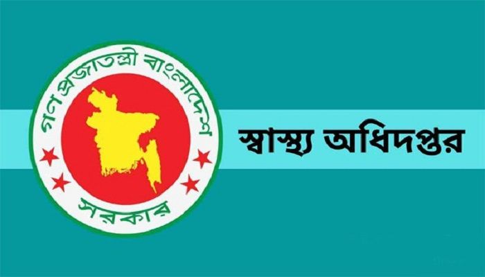 ডেঙ্গুতে পাবলিক হেলথ ইমার্জেন্সি ঘোষণার অবস্থা হয়নি