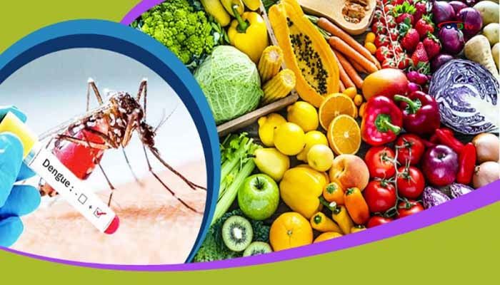 ডেঙ্গুর প্রকোপের এ সময়ে যা খাবেন