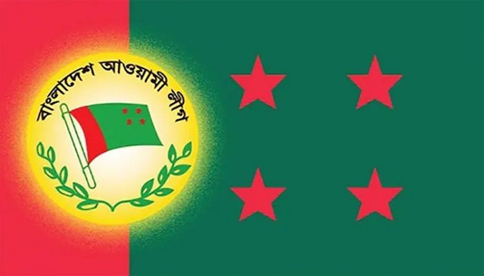 প্রথম দিনে আ.লীগের ১০৭৪ ফরম বিক্রি, আয় সোয়া ৫ কোটি টাকা