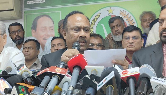 জাতীয় পার্টির ২৮৯ প্রার্থীর নাম ঘোষণা