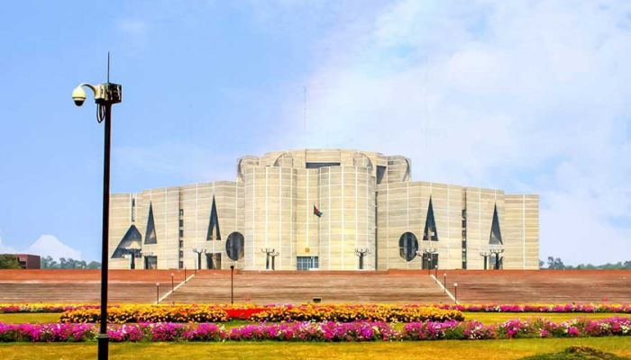 জাতীয় সংসদ বিলুপ্ত ঘোষণা