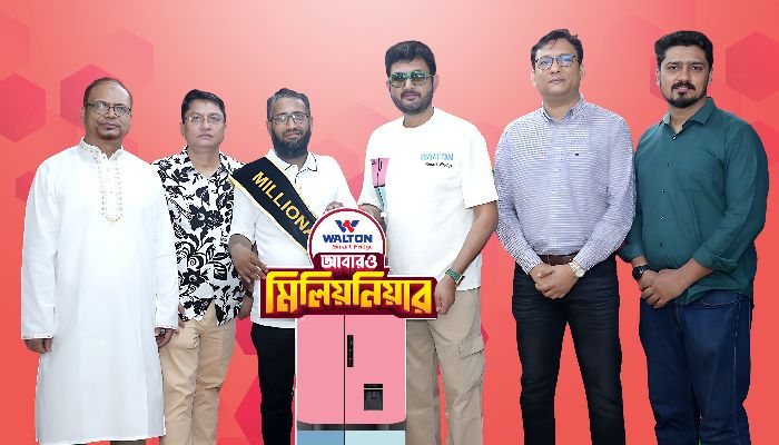 এবার ওয়ালটন ফ্রিজ কিনে মিলিয়নিয়ার হলেন ঢাকার ক্ষুদ্র ব্যবসায়ি মর্তুজা