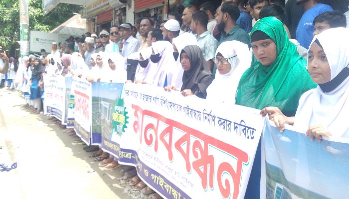 রংপুরে নয়, গাইবান্ধায় চাই চীন মৈত্রী হাসপাতাল