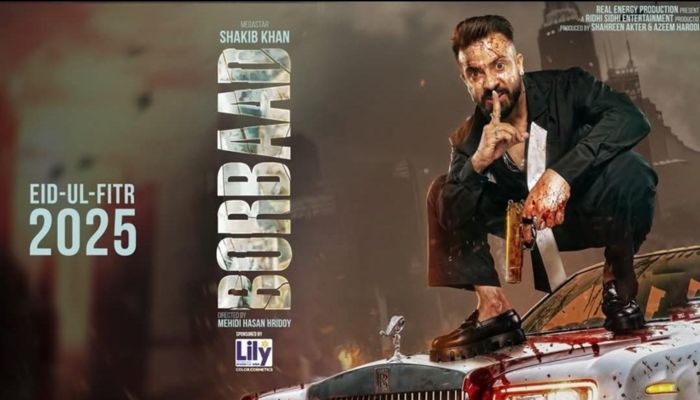 মধ্যপ্রাচ্যের চার দেশে মুক্তি পাচ্ছে শাকিব খানের ‘বরবাদ'