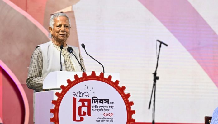 শ্রমিকের অবস্থার পরিবর্তন ছাড়া নতুন বাংলাদেশ নির্মাণ সম্ভব নয়- ড. ইউনুস