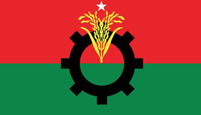 ৪৮ বছরে পা রাখলো বাংলাদেশ জাতীয়তাবাদী দল-বিএনপি