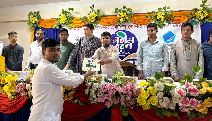 ছাত্রশিবিরের ক্যারিয়ার গাইডলাইন প্রোগ্রাম অনুষ্ঠিত