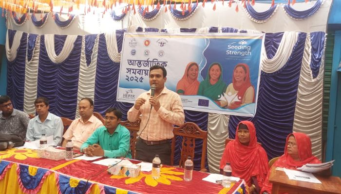 নাটোরে আন্তর্জাতিক সমবায় বর্ষ উদযাপন