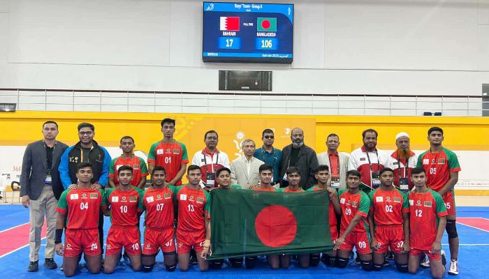 এশিয়ান যুব গেমসে বাংলাদেশের আরেকটি পদক