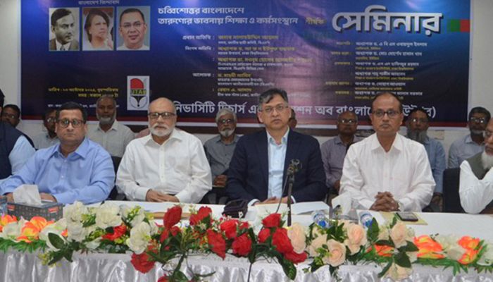 ‘একটি দল জুলাই সনদে স্বাক্ষর দেওয়ার সুযোগ খুঁজছে’