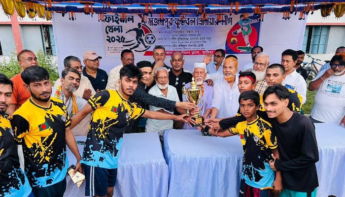 ফুটবল প্রিমিয়ার লীগ ফাইনাল খেলা অনুষ্ঠিত 