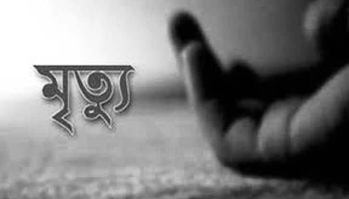তানোরে এক গৃহবধূর রহস্যজনক মৃত্যু
