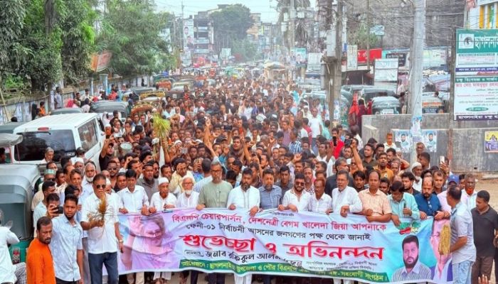 খালেদা জিয়াকে মনোনয়ন দেয়ায় ছাগলনাইয়ায় বিএনপির আনন্দ মিছিল