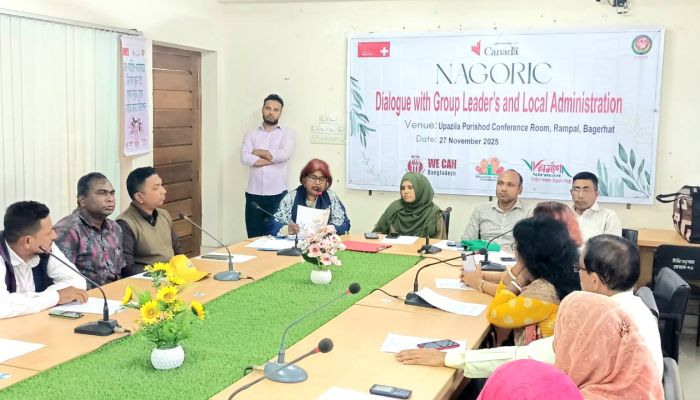 রামপালে সামাজিক নিরাপত্তায় প্রান্তিক জনগোষ্ঠীর অধিকার বিষয়ে সংলাপ