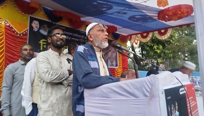 শহীদ ইমাদুল কবির হত্যাকারীদের বিচারের দাবিতে বিক্ষোভ সমাবেশ অনুষ্ঠিত