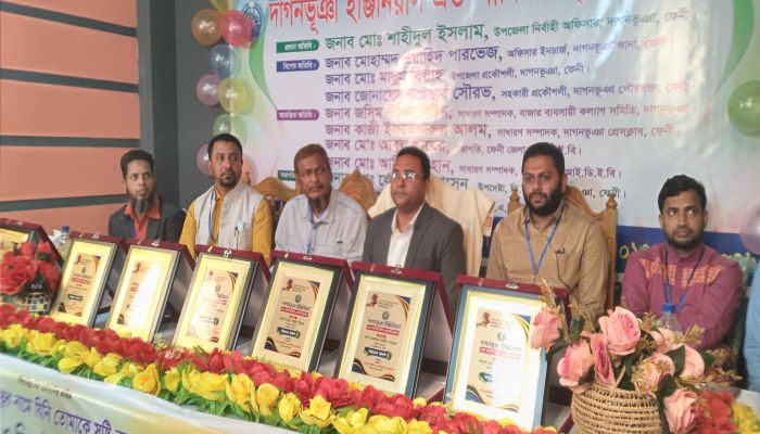 দাগনভূঞা ইঞ্জিনিয়ার্স এন্ড আর্কিটেক্টস্ এসোসিয়েশনের অভিষেক