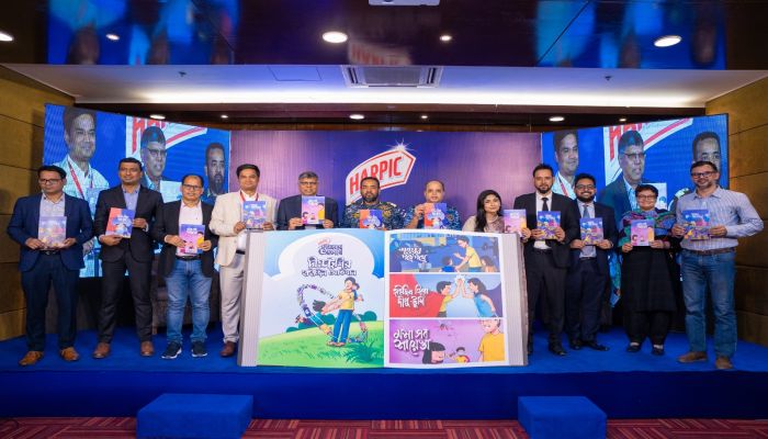 হারপিক-এর “বিশ্ব টয়লেট দিবস” ২০২৫ উদযাপন 