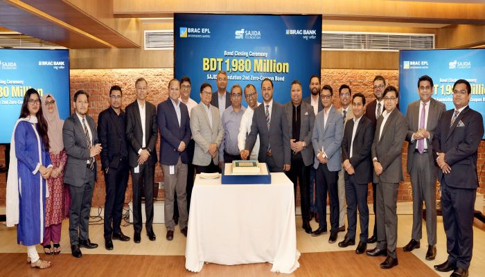 সাজিদা ফাউন্ডেশনের সেকেন্ড জিরো কুপন বন্ড ইস্যু সম্পন্ন করেছে ব্র্যাক ইপিএল ইনভেস্টমেন্টস ও ব্র্যাক ব্যাংক 