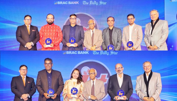 ব্র্যাক ব্যাংক-দ্য ডেইলি স্টার আইসিটি অ্যাওয়ার্ডে সম্মাননা পেলেন চার প্রতিষ্ঠান ও তিন ব্যক্তি 