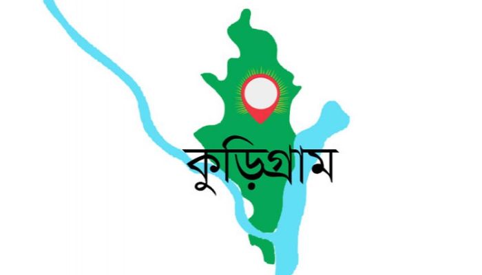 চিলমারীর দুই চেয়ারম্যানসহ আ.লীগের ৮ নেতা কারাগারে