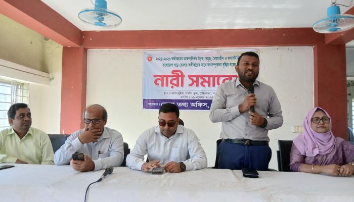দাগনভূঞায় জেলা তথ্য অফিস ব্যবস্থাপনায় নারী সমাবেশ