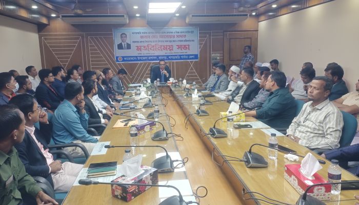 রামগড়ে নবনিযুক্ত খাগড়াছড়ি জেলা প্রশাসক মো. আনোয়ার সাদাত এর মতবিনিময় 