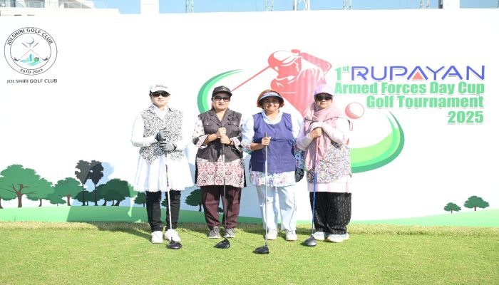 প্রথম রূপায়ণ আর্মড ফোর্সেস গলফ টুর্নামেন্ট শুরু