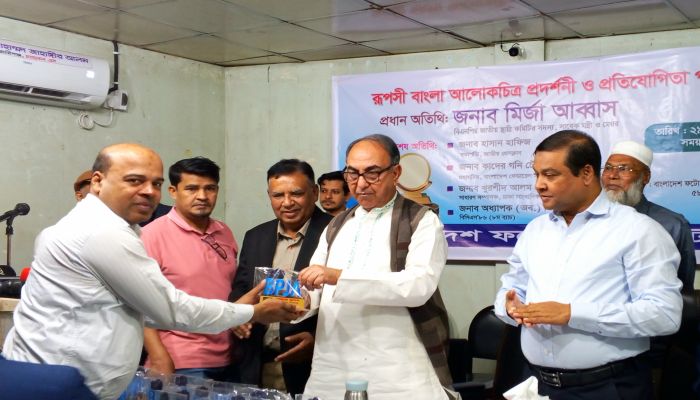 ফটো জার্নালিস্টস এসোসিয়েশনের “রূপসী বাংলা-২০২৫” পুরস্কার প্রদান 