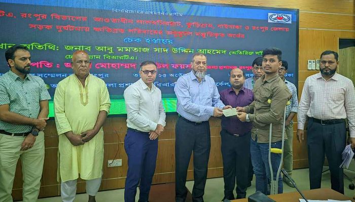 সড়ক দুর্ঘটনায় আর্থিক সহায়তা দেয়  সরকার, জানেন না বেশিরভাগ ক্ষতিগ্রস্ত