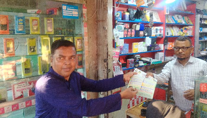 ধানের শীষ গণতান্ত্রিক শাসনব্যবস্থার প্রতীক : নাজিম উদ্দীন চৌধুরী 