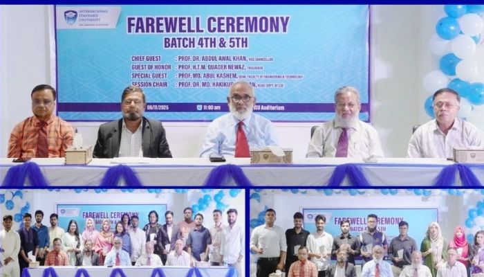 ইন্টারন্যাশনাল স্ট্যান্ডার্ড ইউনিভার্সিটিতে সিএসই ডে উদযাপন ও বিদায় সংবর্ধনা অনুষ্ঠিত