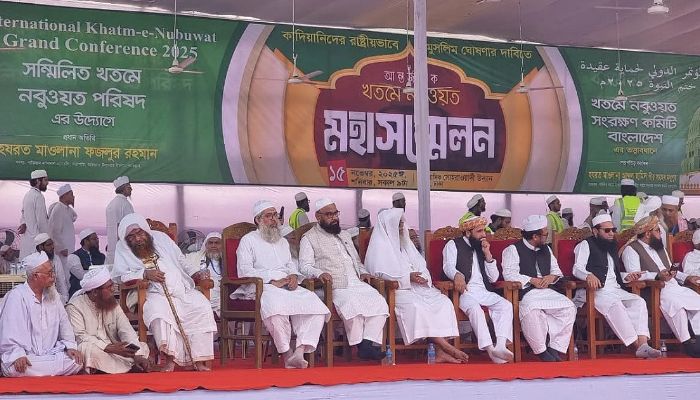 ৫ দেশের আলেম-ওলামার উপস্থিতিতে আন্তর্জাতিক খতমে নবুওয়ত মহাসম্মেলন শুরু