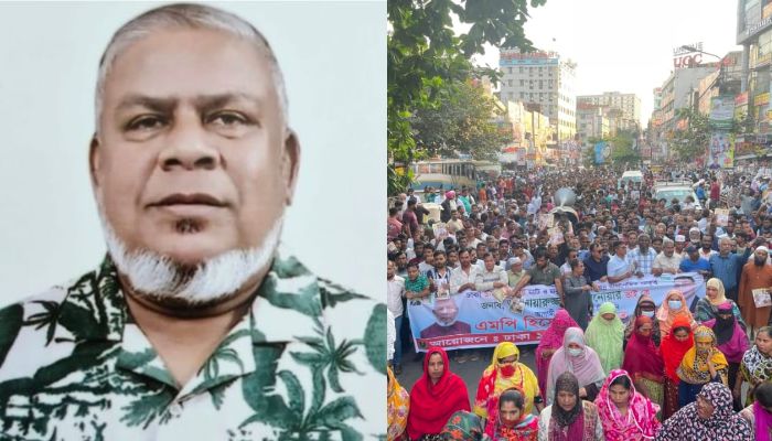 ঢাকা–১২ আসনে আনোয়ারুজ্জামান আনোয়ারকে ধানের শীষে মনোনয়ন দেওয়ার দাবিতে জনতার ঢল