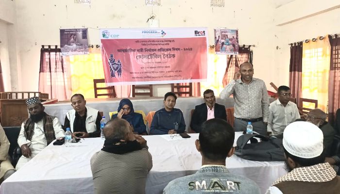 গোলটেবিল বৈঠক