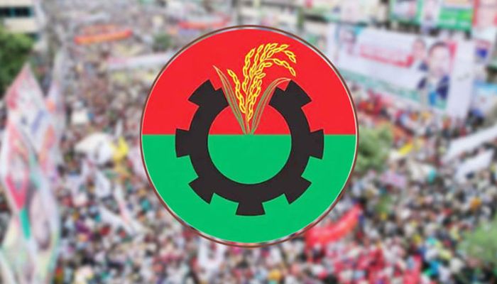 বিএনপির নতুন কর্মসূচি ঘোষণা