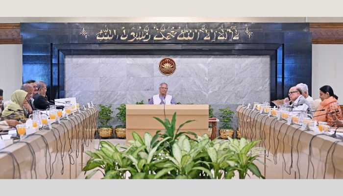 উপদেষ্টা পরিষদের বিশেষ সভা অনুষ্ঠিত