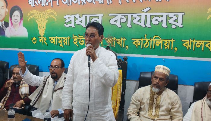 বেগম খালেদা জিয়ার রোগমুক্তি কামনায় মোনাজাত 